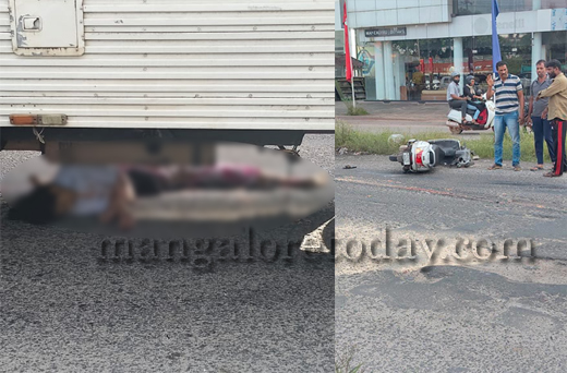 Kulur accident